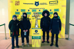 Трофи-тур в честь 20-летия РПЛ в Грозном