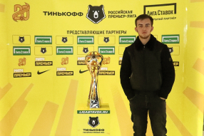 Трофи-тур в честь 20-летия РПЛ в Грозном