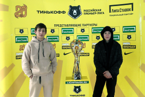 Трофи-тур в честь 20-летия РПЛ в Грозном