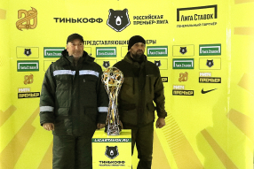 Трофи-тур в честь 20-летия РПЛ в Грозном