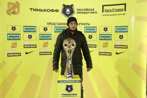Трофи-тур в честь 20-летия РПЛ в Грозном