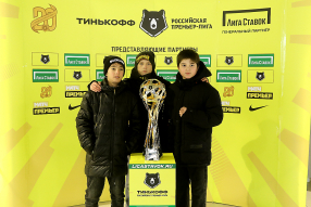 Трофи-тур в честь 20-летия РПЛ в Грозном