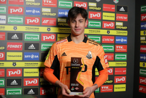 Локомотив 1:0 Спартак