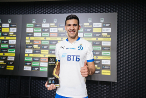 Краснодар 0:1 Динамо