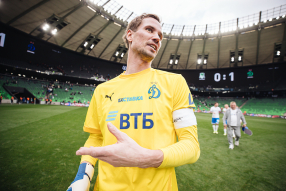 Краснодар 0:1 Динамо