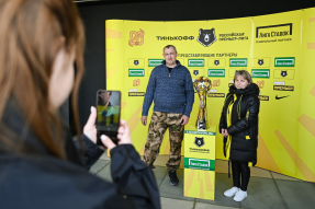 Трофи-тур в честь 20-летия РПЛ в Краснодаре