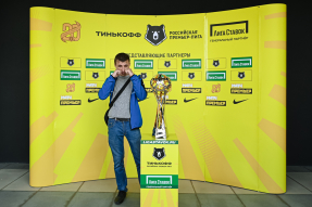 Трофи-тур в честь 20-летия РПЛ в Краснодаре