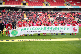 Спартак 3:0 Арсенал