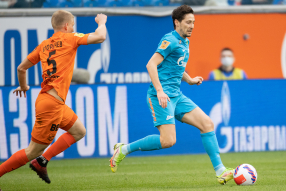 Зенит 3:1 Урал