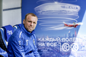 Динамо 3:1 Пари НН