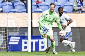 Динамо 3:1 Пари НН