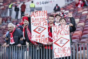 Торпедо 1:2 Спартак