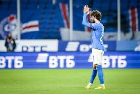Динамо 0:2 Факел