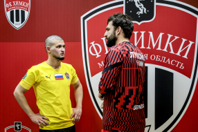 Химки 1:1 Спартак