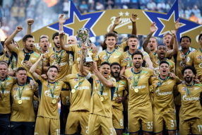 Награждение «Зенита» чемпионским кубком РПЛ