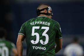 Winline Матч тура. Факел 0:0 Краснодар