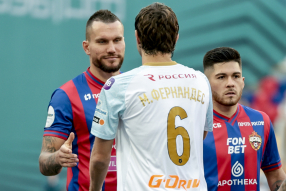 ЦСКА 1:1 Зенит