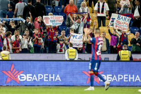 ЦСКА 1:1 Зенит