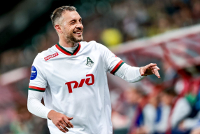 Артём Дзюба