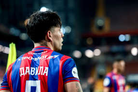 ЦСКА 1:0 Балтика