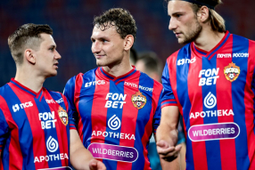 ЦСКА 1:0 Балтика