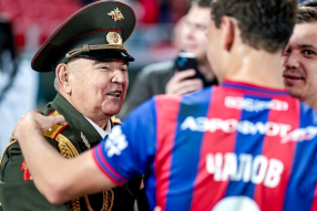 ЦСКА 1:0 Балтика