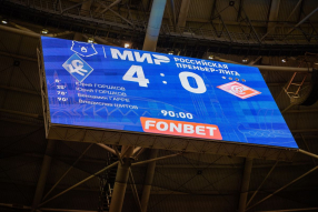 Winline Матч тура. Крылья Советов 4:0 Спартак