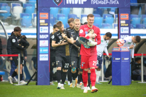 13-й тур Мир РПЛ