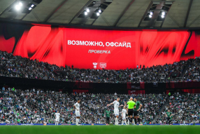 Winline Матч года. Краснодар 1:0 Динамо