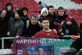 16-й тур Мир РПЛ