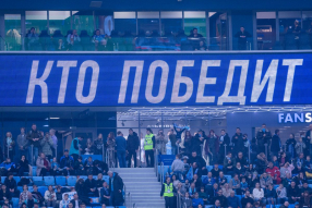 Winline Матч тура. Зенит 0:0 ЦСКА