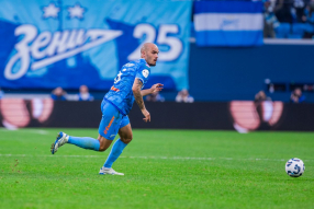 Winline Матч тура. Зенит 0:0 ЦСКА