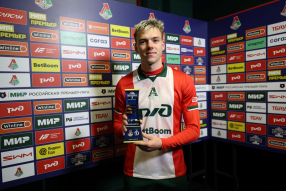 Локомотив 2:1 Динамо
