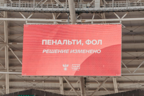 Winline Матч тура. Акрон 2:3 Спартак