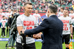 Локомотив 1:1 Оренбург