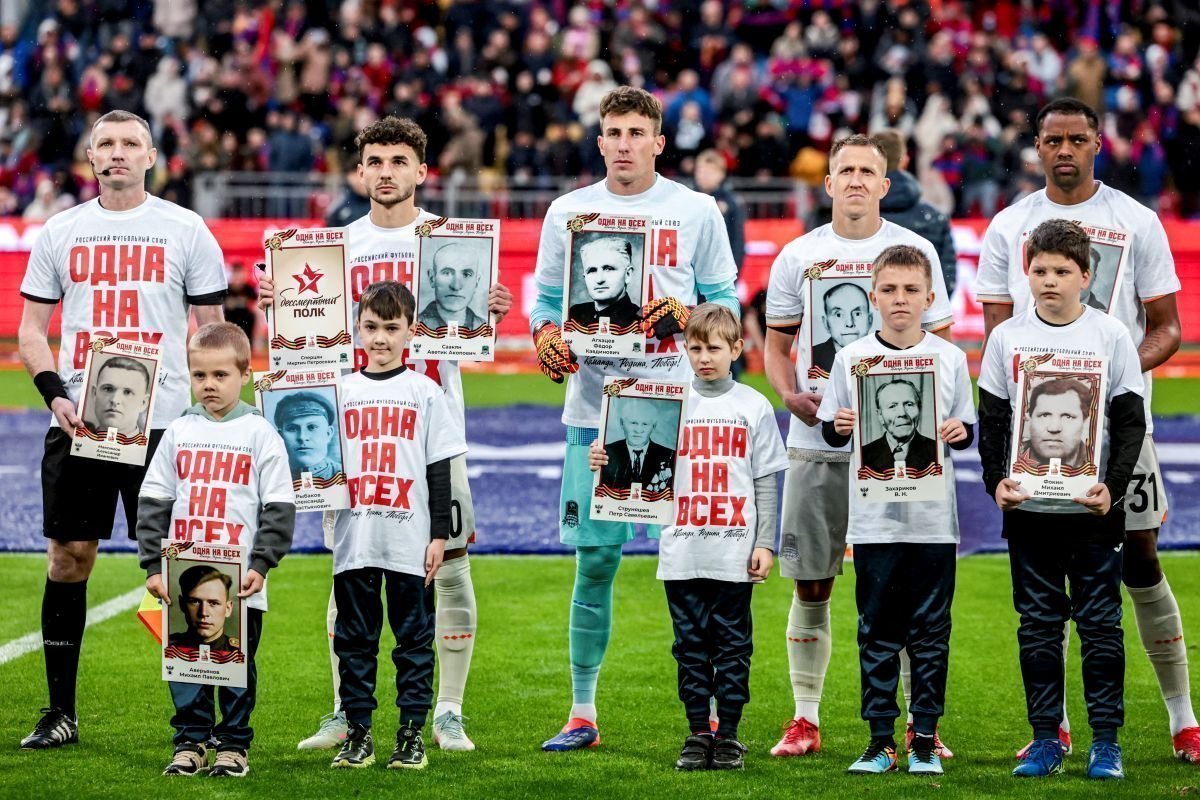 Сергей Петров, Эдуард Сперцян, Станислав Агкацев, Кайо, Максим Гаврилин