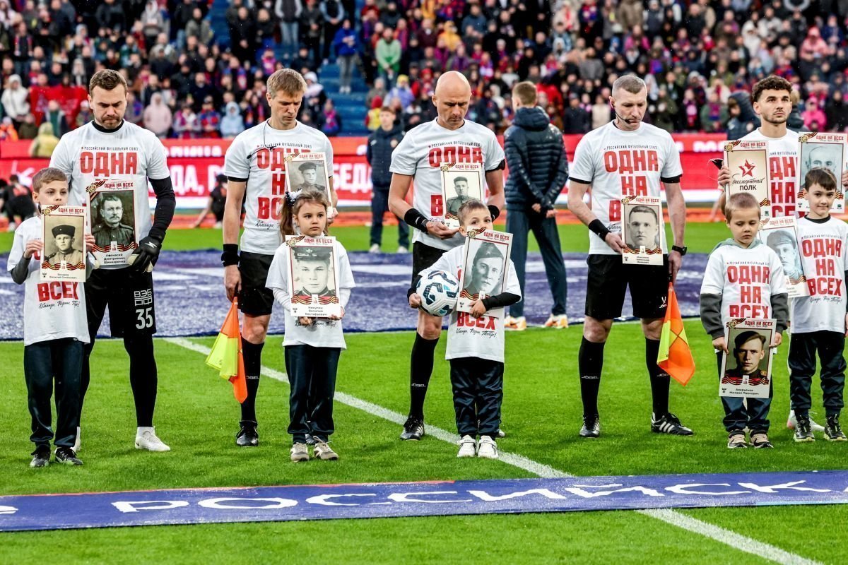 Игорь Акинфеев, Эдуард Сперцян, Сергей Карасёв, Максим Гаврилин, Игорь Демешко