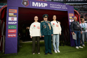 28-й тур Мир РПЛ