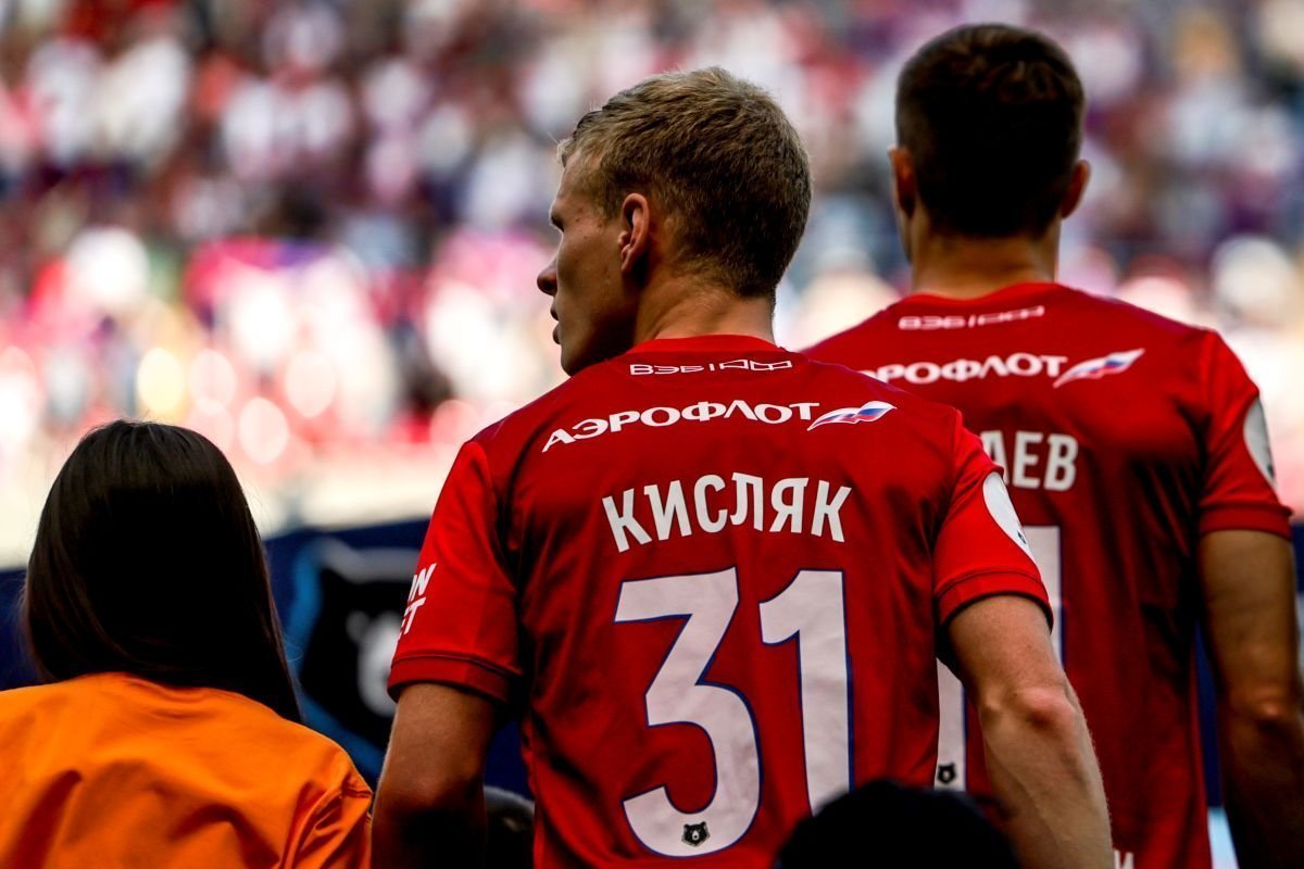 Матвей Кисляк