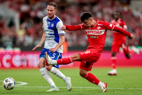 Спартак 1:0 Динамо Мх