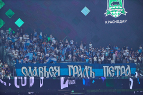 Winline Матч тура. Краснодар 0:2 Зенит