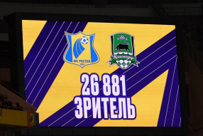 Winline Матч тура. Ростов 0:0 Краснодар