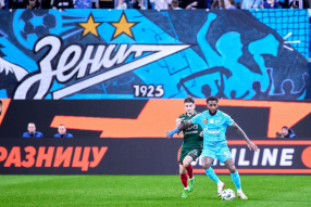 Зенит 2:0 Локомотив