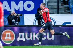 Динамо 1:2 Акрон