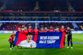 17-й тур | Мир РПЛ 2025/26