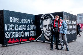 Спартак 1:1 Динамо