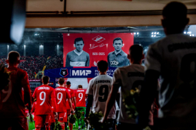 Спартак 1:1 Динамо