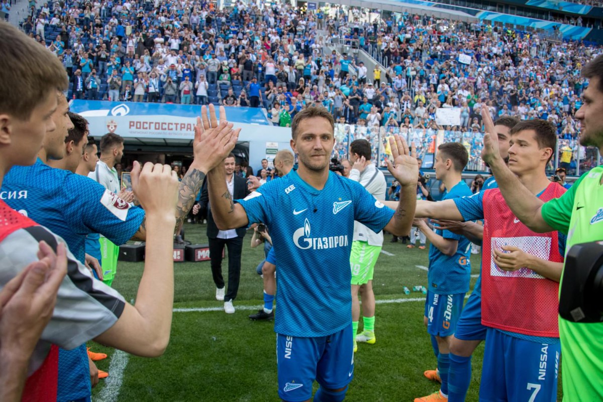 Доменико Кришито