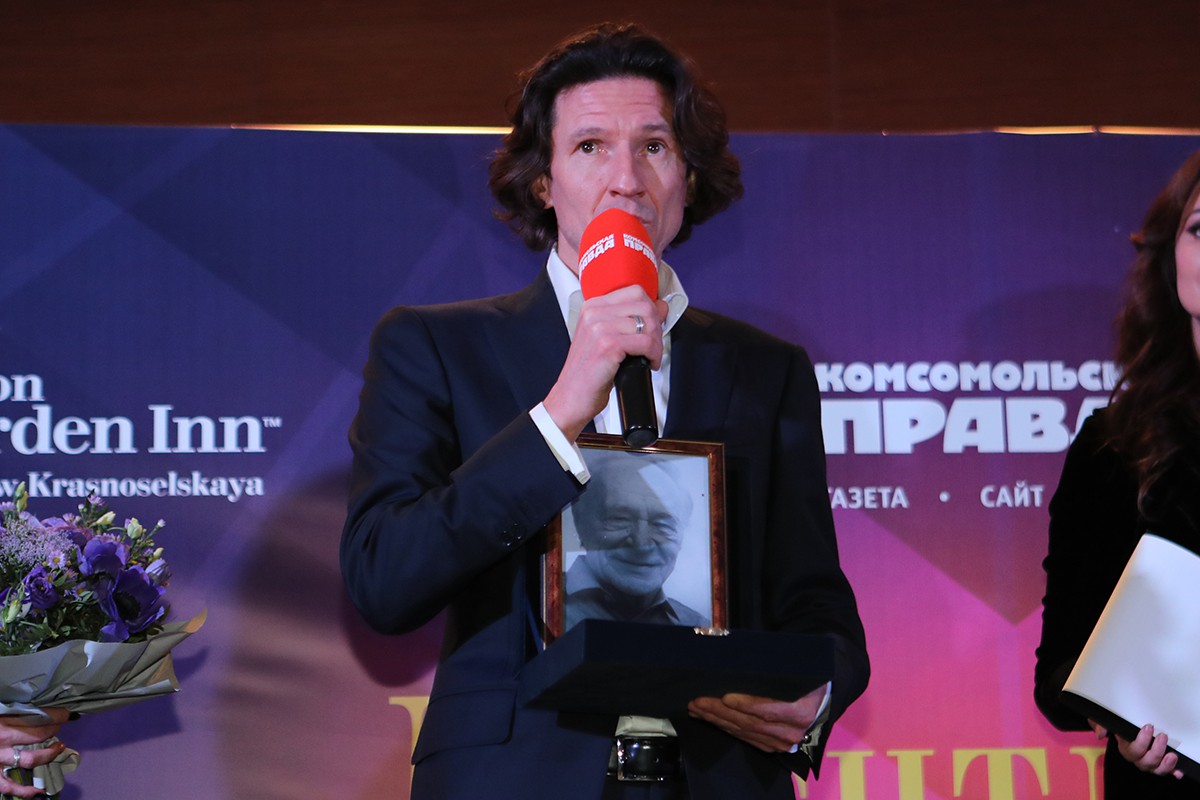 Алексей Смертин
