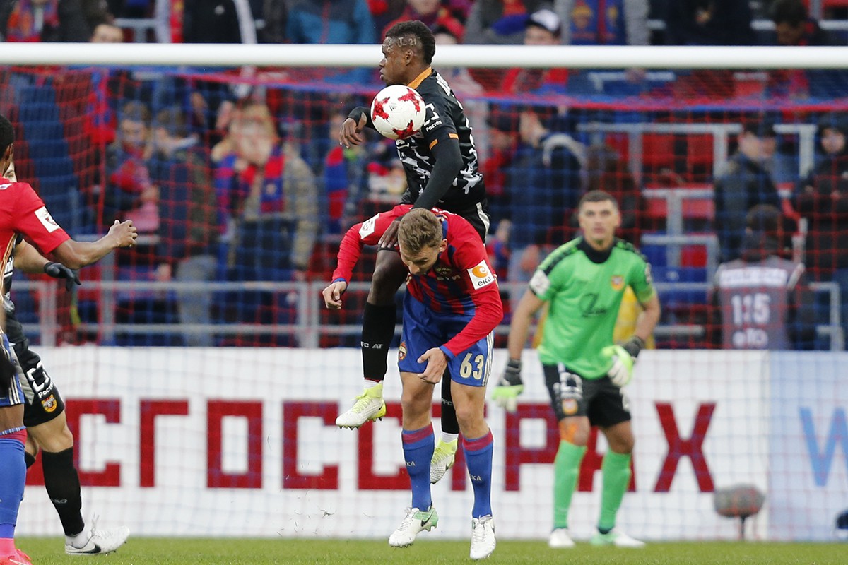 Фёдор Чалов, Джерсон Вергара Аму